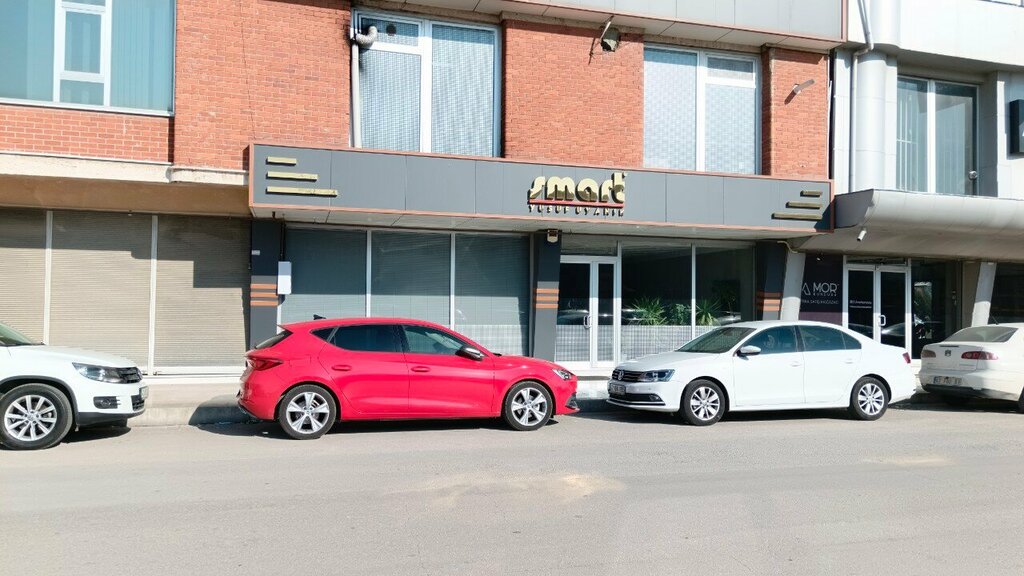 Shoe company Smart Yusuf Uyanik, Konya, photo