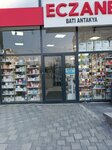 Western Antakya Pharmacy (Ankara Province, Yenimahalle, Turgut Özal Mah., 2558. Sok., 1A), pharmacy