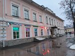 Jaguar (ulitsa Mira, 22), outerwear shop