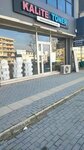 Kalite Toner Merkezi (Bursa, Osmangazi, Ulubatli Hasan Boulevard, 88) ، بيع وتصليح المعدات المكتبية
