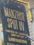 Manzoor spot (Province of Punjab, Lahore, Royal Park, Scan Art Road), printing house
