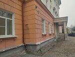 Radio-Electronic Industry Workers' Union, regional branch (Sofiyskaya Side District, Yakovleva Street, 13), labor union