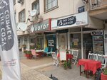 Ozden Hairdresser (Izmir, Karabaglar, Fahrettin Altay Neighborhood, 65/13th Street, 12C) ، مصففو الشعر