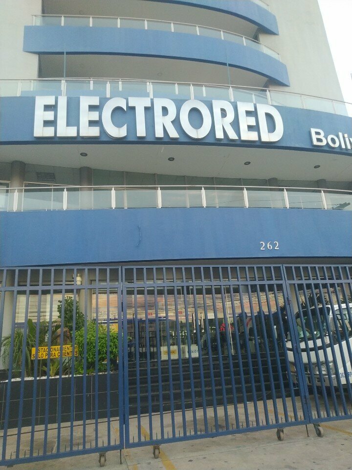 Electronic goods store Electrored, Santa Cruz de la Sierra, photo
