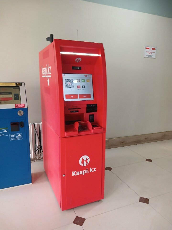 ATM Kaspi Bank, Pavlodar, photo