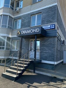 Diamond (Kamensk-Uralskiy, Komsomolskiy bulvar, 32), nail salon