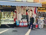 Kumru Embroidery & Textile (Izmir, Konak, Anafartalar Avenue, 335), servicios de bordado