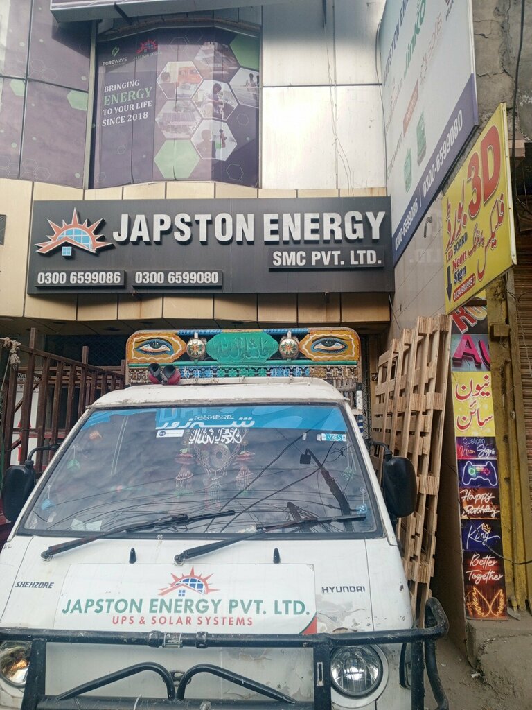 Energy equipment Japston energy, Lahore, photo