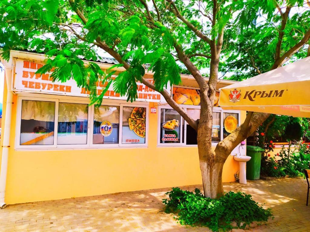 Фото Звездный Крым