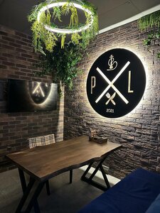Pafos (ulitsa Mira, 24), hookah lounge