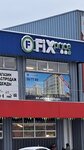 Fix Price (Generala Chelnokova Street, 11литЖ), home goods store