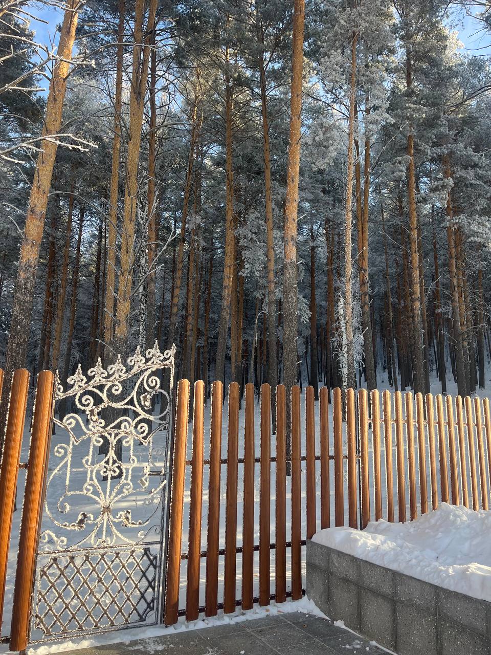 Фото Усадьба Аксакова