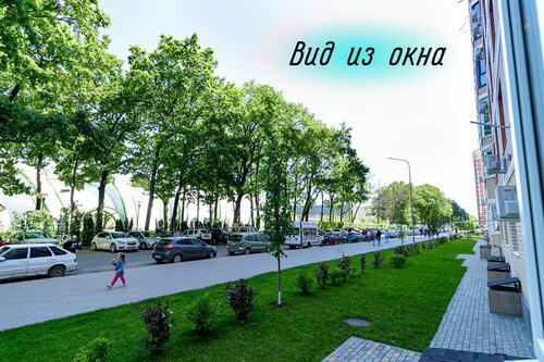 Апартаменты Лучшее предложение в Краснодаре
