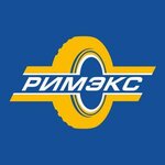 Римэкс (ул. Парижской Коммуны, 19), шины и диски в Березниках