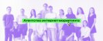 Polza (22 Partsyezda Street, 207), internet marketing