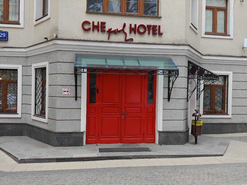 Фото отеля 3