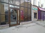 Enchanté (2nd Roschinskaya Street, 4), nail salon