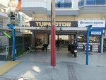 TurMotor35 (Izmir, Karsiyaka, Rustu Sardag Avenue, 49C), motorcycle dealership