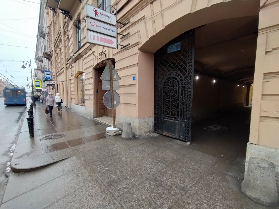 Фото БОН Апарт