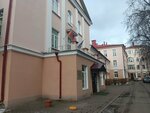 Минский политехнический колледж (Niezaliezhnasci Avenue, 85), technical college