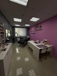 Beauty Kiss (Italyanskiy Lane, 4), estudio de maquillaje permanente