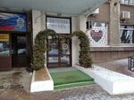 Цветочная мускарь (Sovetskaya Street, 36) ، محل زهور
