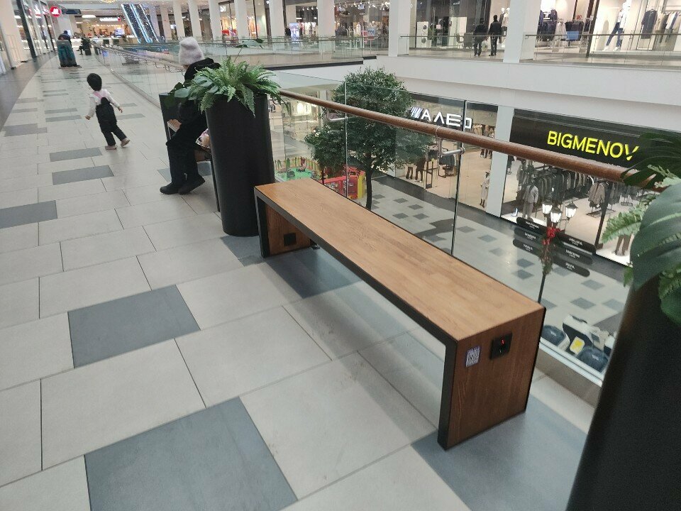 Charging sockets Charging sockets, Moscow, photo