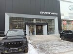 Unicum (Dekabristov Street, 79) ، المكسرات والوجبات الخفيفة والفواكه المجففة