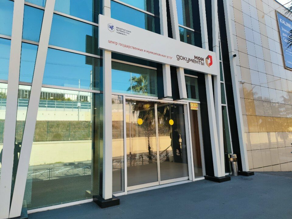 Car rental Carvago, Krasnodar Krai, photo