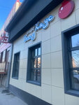 Баку Хаус (ulitsa 14-ya Liniya, 55И), cafe