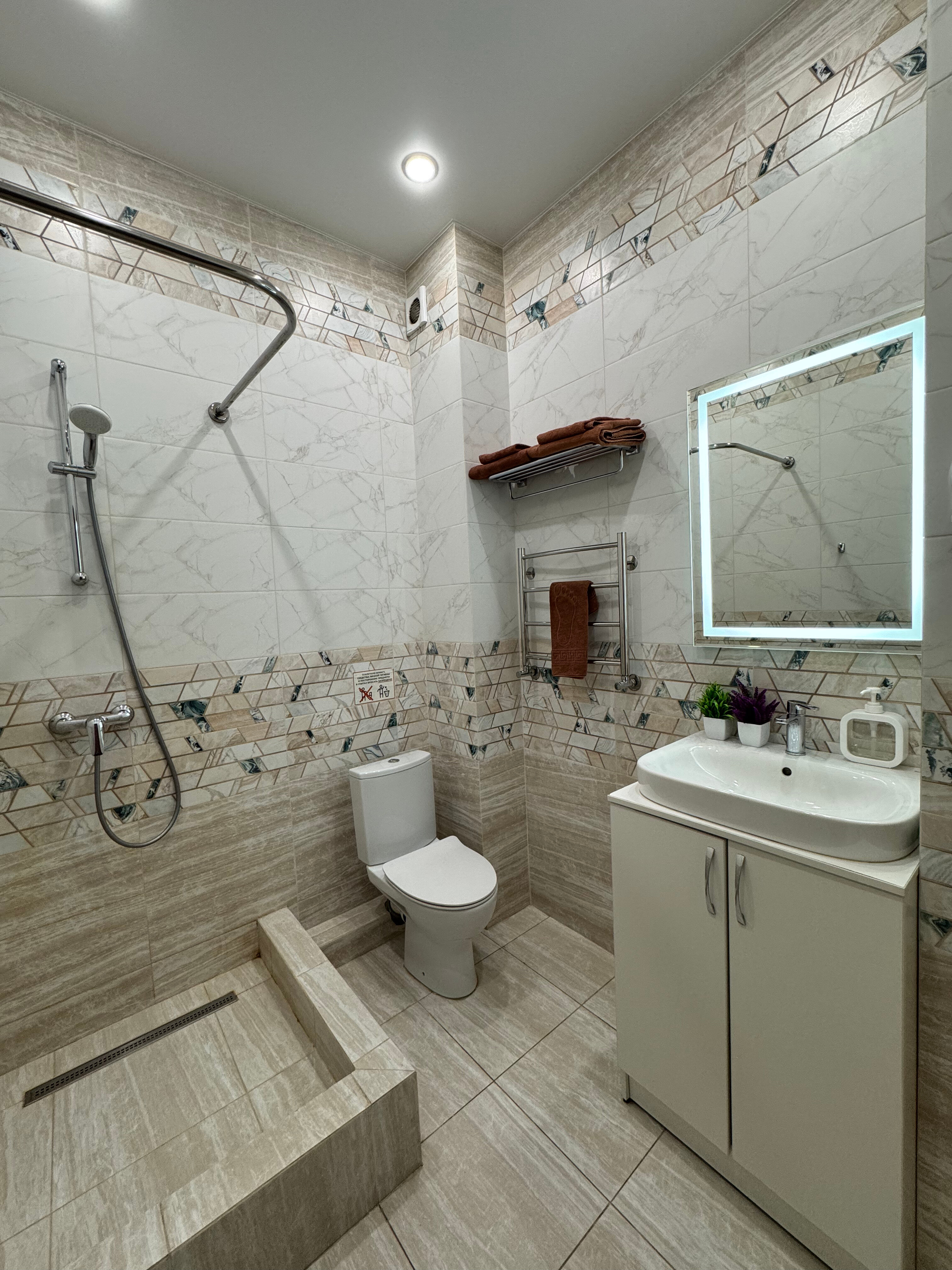 Фото Триумф