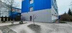 Eco-sphere (posyolok Nevskoye, Industrialnaya ulitsa, 1), sewage disposal services