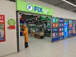 Fix Price (ulitsa 40-letiya Komsomola, 38Е), home goods store