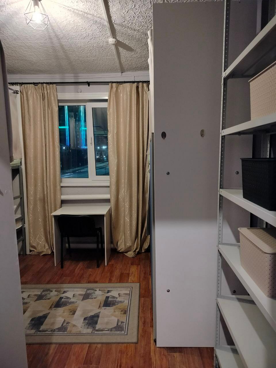 Фото Волжский