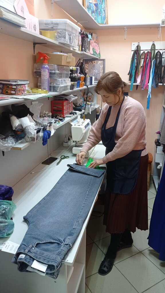 Repair of clothes Ремонт одежды, Sterlitamak, photo