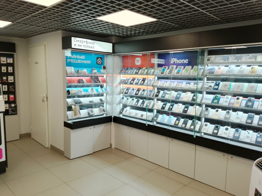 Mobile network operator T2, Kursk, photo