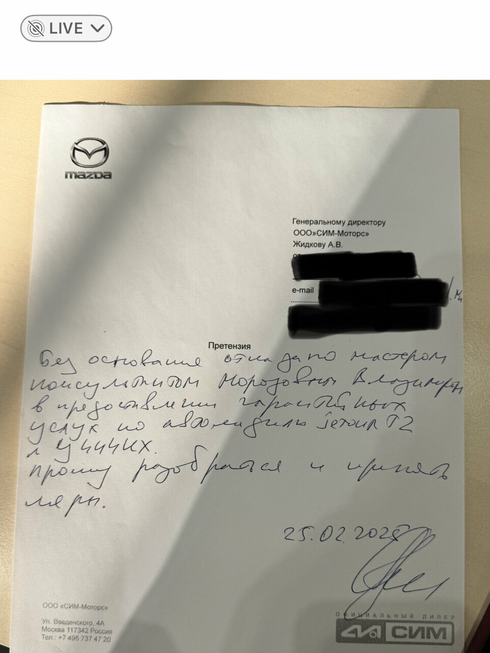 review_photo