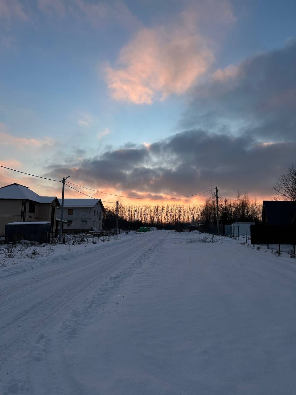 Фото Афрейм Атмосфера