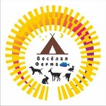 Веселая ферма (Омское сельское поселение), турбаза в Омской области
