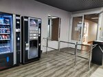 Кофемат (Lenina Avenue, 84), coffee machine