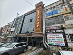 Karat Knitting Yarn Construction Automotive Energy Industry (Istanbul, Bayrampasa, Terazidere Neighborhood, Cifte Havuzlar Avenue, 44A), garment factory
