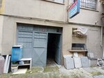 Guven Is Mermer (Istanbul, Kagithane, Sultan Selim Neighborhood, Birdal Street, 3) ، تجهيزات مواد حجرية