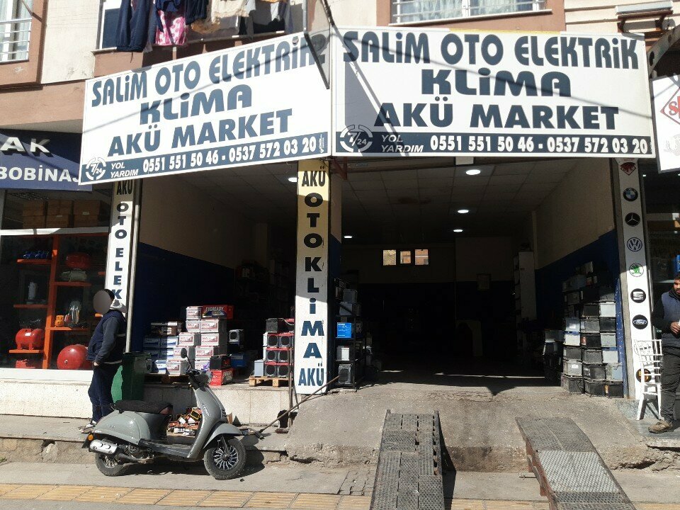 Auto electrics repair Salim Auto Electric, Izmir, photo