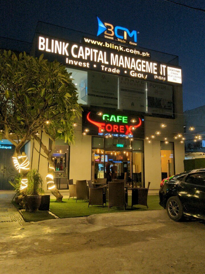 Business center Blink Capita management, Lahore, photo