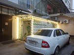 Хамелеон (Vladikavkaz, Nikitina Street, 21) ، وكالة إعلانات