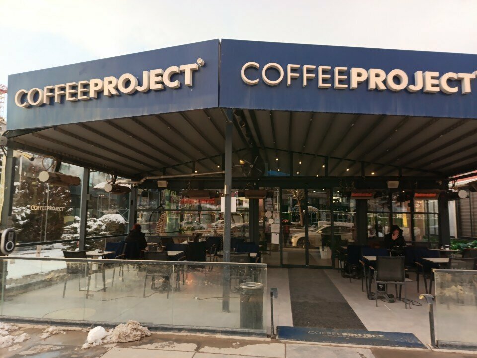 Coffee shop Coffee Project, Ankara, photo