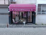 Tirnakmania (Izmir, Karsiyaka, Donanmaci Neighborhood, 1727th Street, 11A), salón de belleza