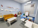 Маленькая мастерская больших открытий (Studyony Drive, 2к1), children's developmental center