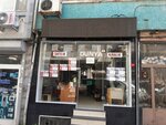 Yeni Dunya Gayrimenkul (Istanbul, Fatih, Molla Gurani Neighborhood, Softa Sinan Street, 39A), agencia inmobiliaria