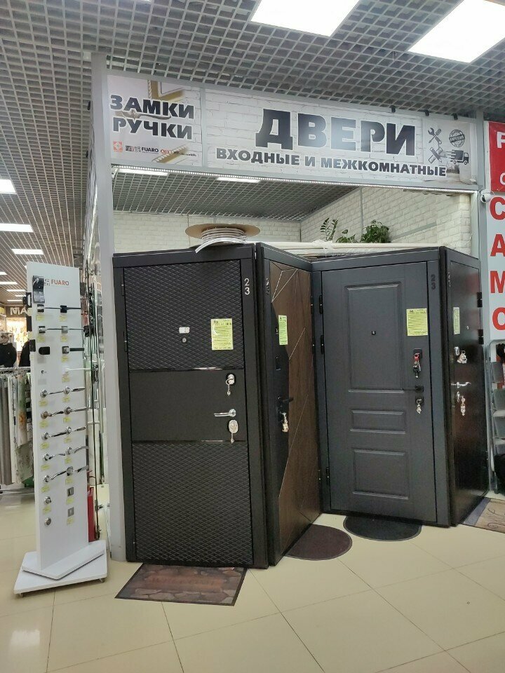 Doors DveriDiskont, Moscow, photo